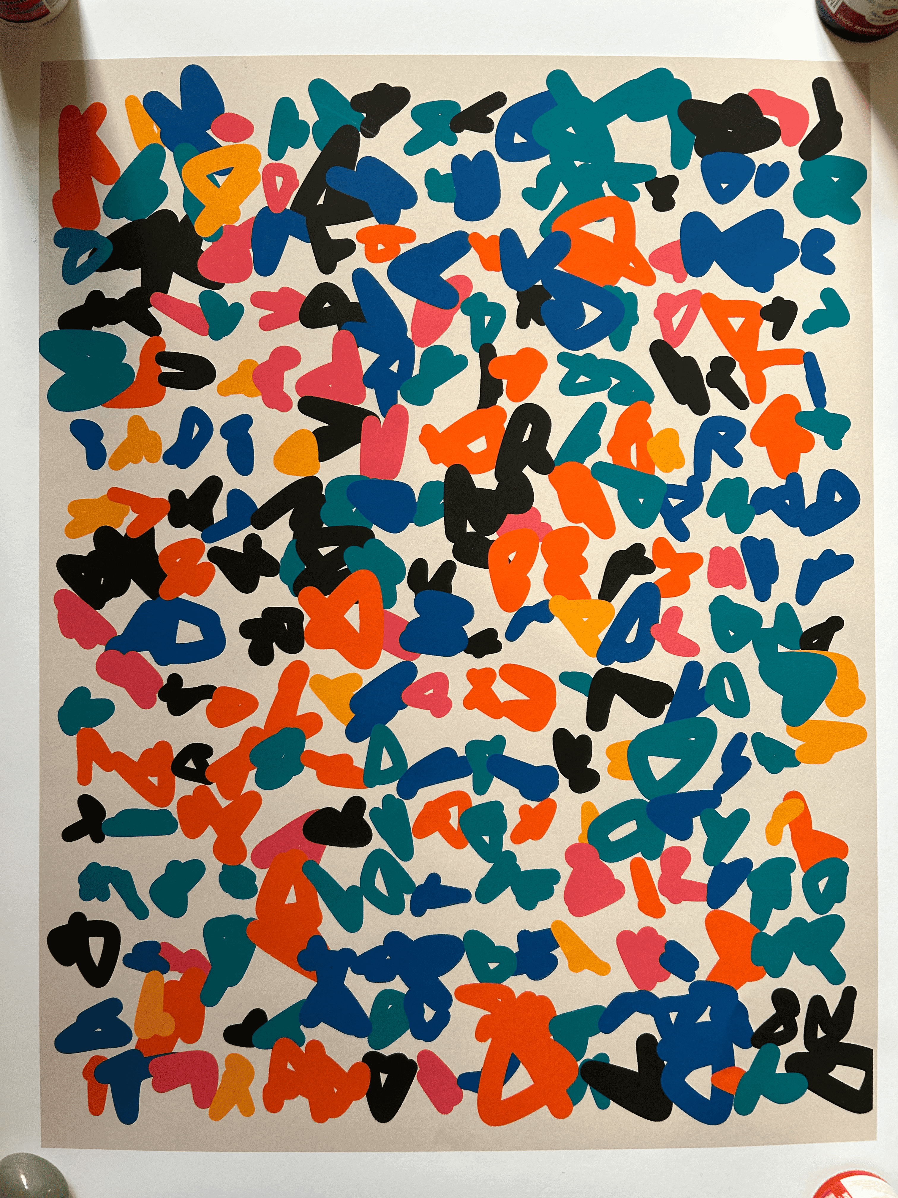 Print 1